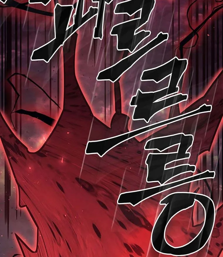 A Returner's Magic Should Be Special Chapter 232 Gambar 26