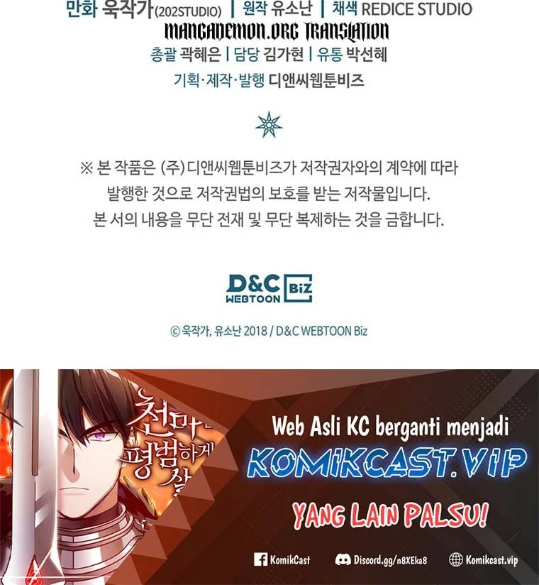 A Returner's Magic Should Be Special Chapter 232 Gambar 76