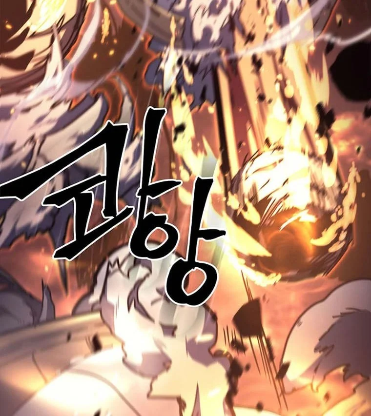 A Returner's Magic Should Be Special Chapter 232 Gambar 60