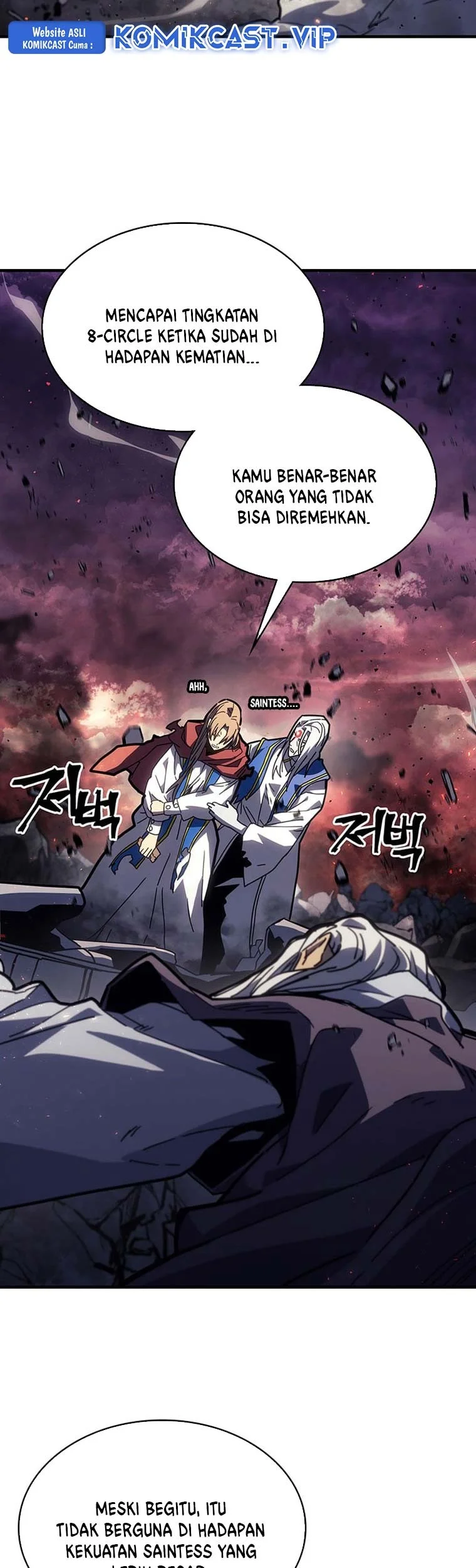 A Returner's Magic Should Be Special Chapter 232 Gambar 7