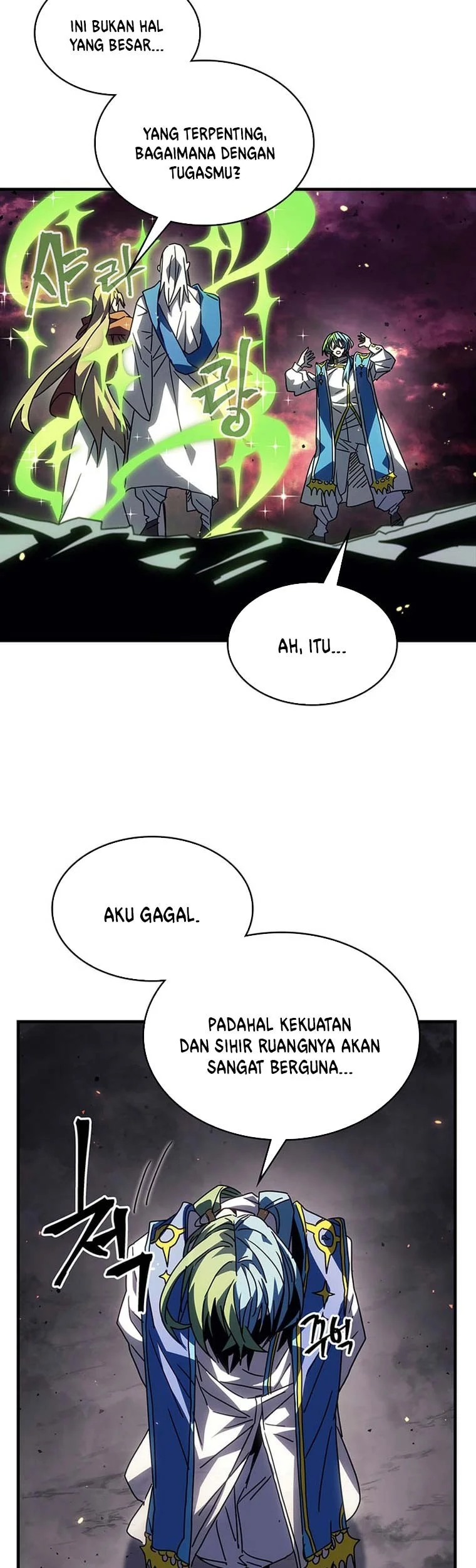 A Returner's Magic Should Be Special Chapter 232 Gambar 13