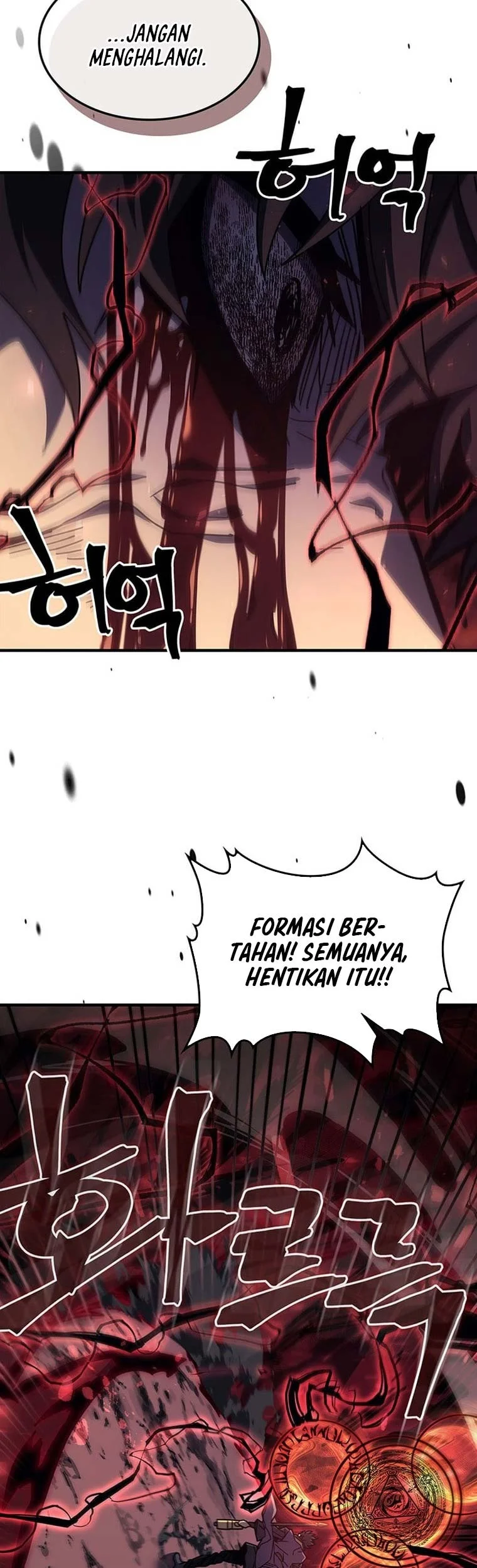 A Returner's Magic Should Be Special Chapter 233 Gambar 21