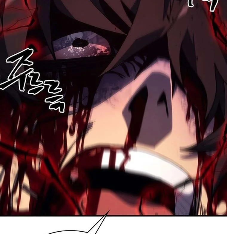 A Returner's Magic Should Be Special Chapter 233 Gambar 26