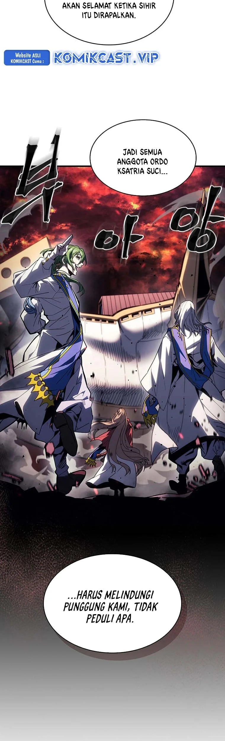 A Returner's Magic Should Be Special Chapter 233 Gambar 13