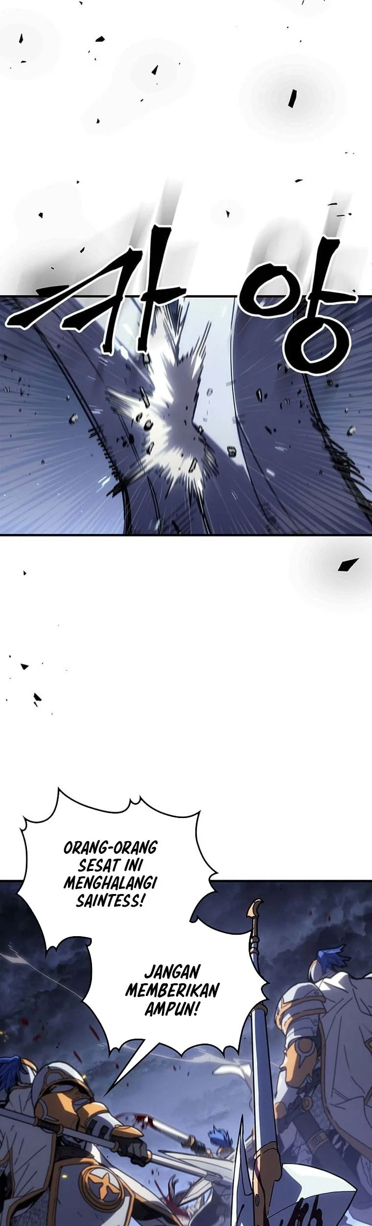 A Returner's Magic Should Be Special Chapter 234 Gambar 25