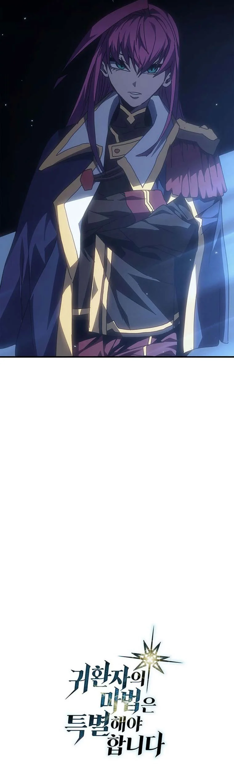 A Returner's Magic Should Be Special Chapter 234 Gambar 67