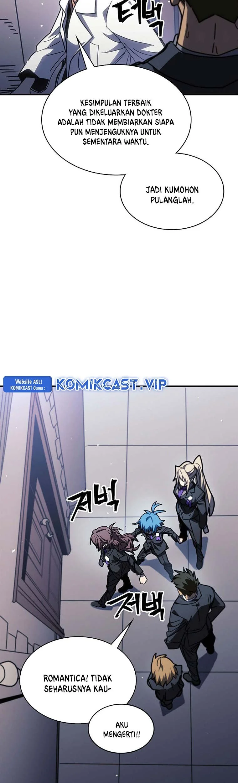 A Returner's Magic Should Be Special Chapter 234 Gambar 11