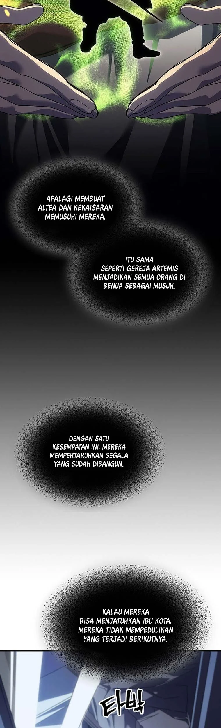 A Returner's Magic Should Be Special Chapter 235 Gambar 35
