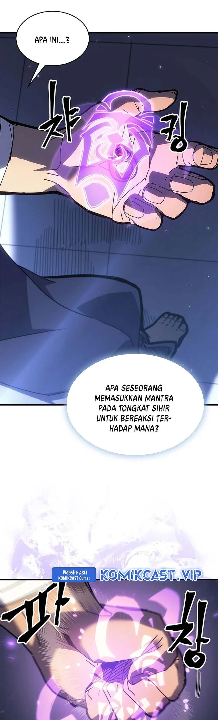 A Returner's Magic Should Be Special Chapter 235 Gambar 41