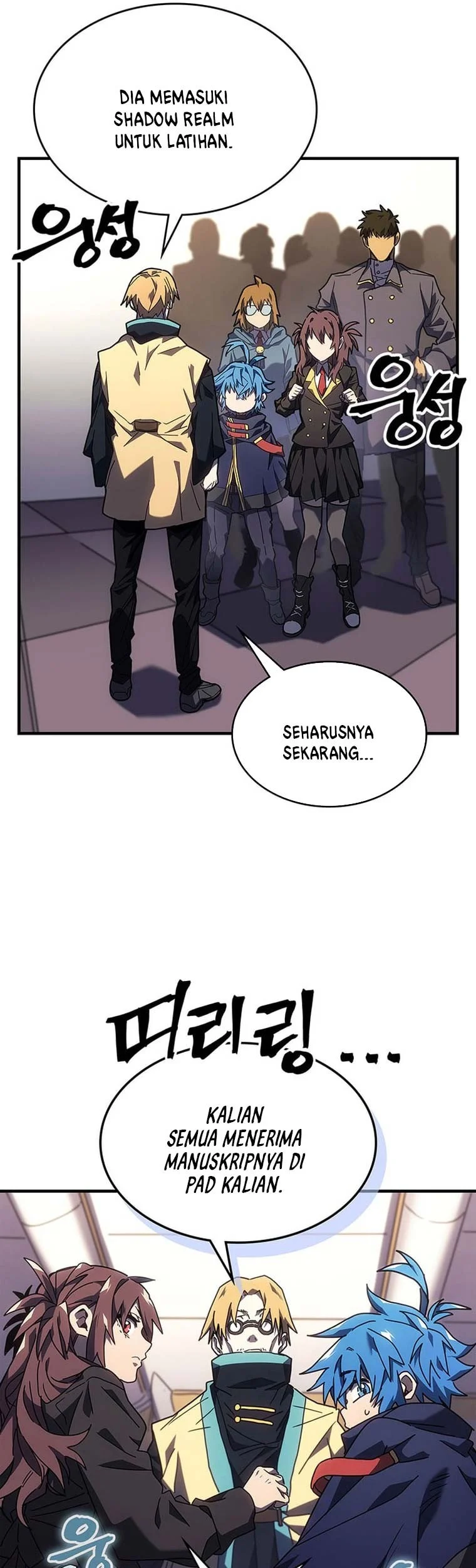 A Returner's Magic Should Be Special Chapter 236 Gambar 29