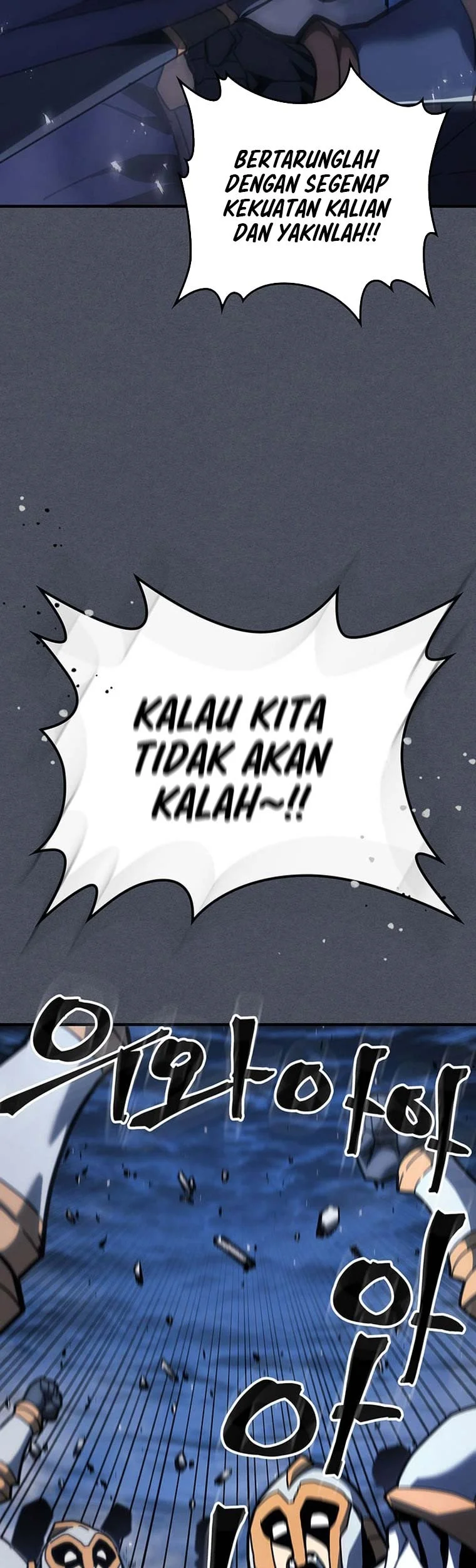 A Returner's Magic Should Be Special Chapter 236 Gambar 51