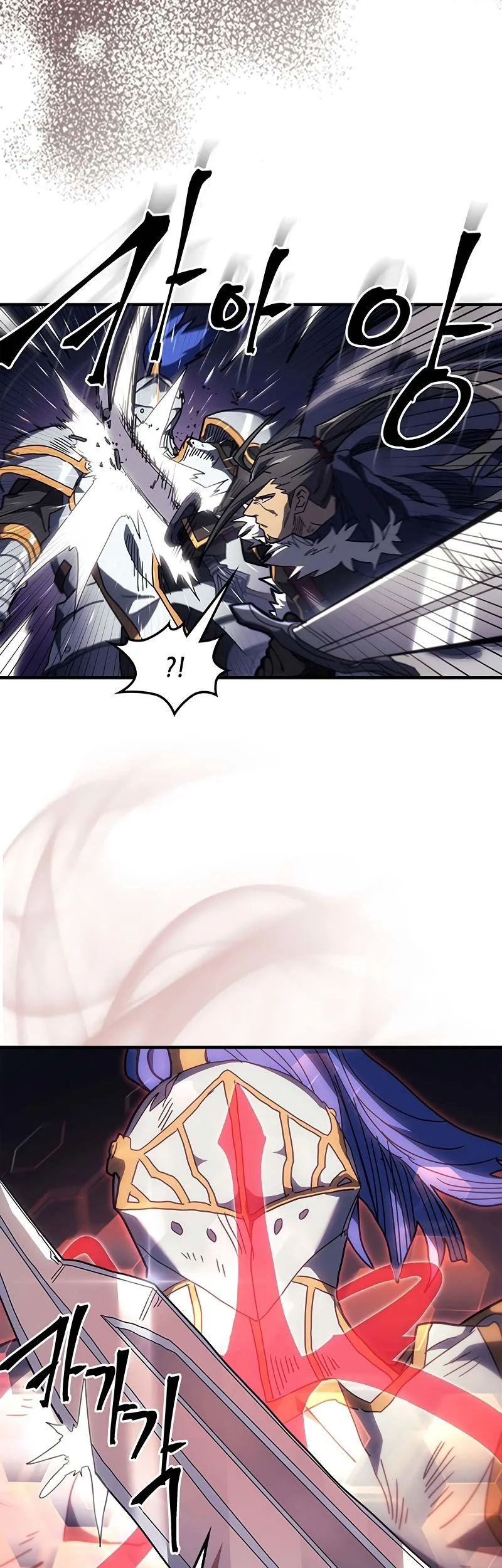 A Returner's Magic Should Be Special Chapter 238 Gambar 27