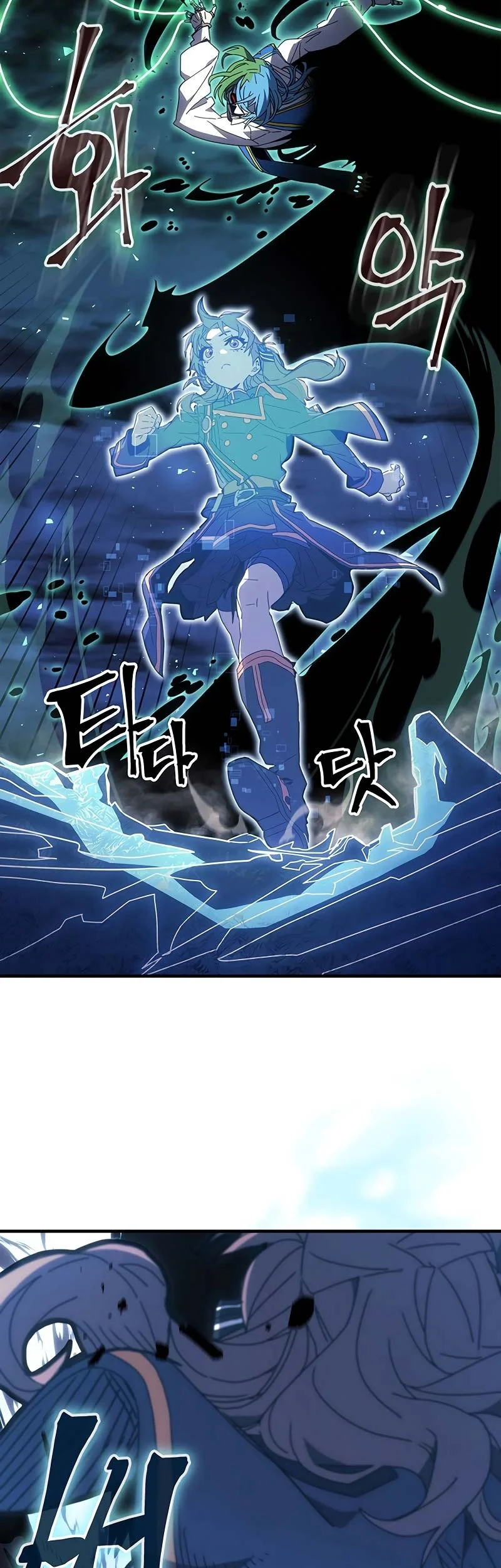 A Returner's Magic Should Be Special Chapter 239 Gambar 55