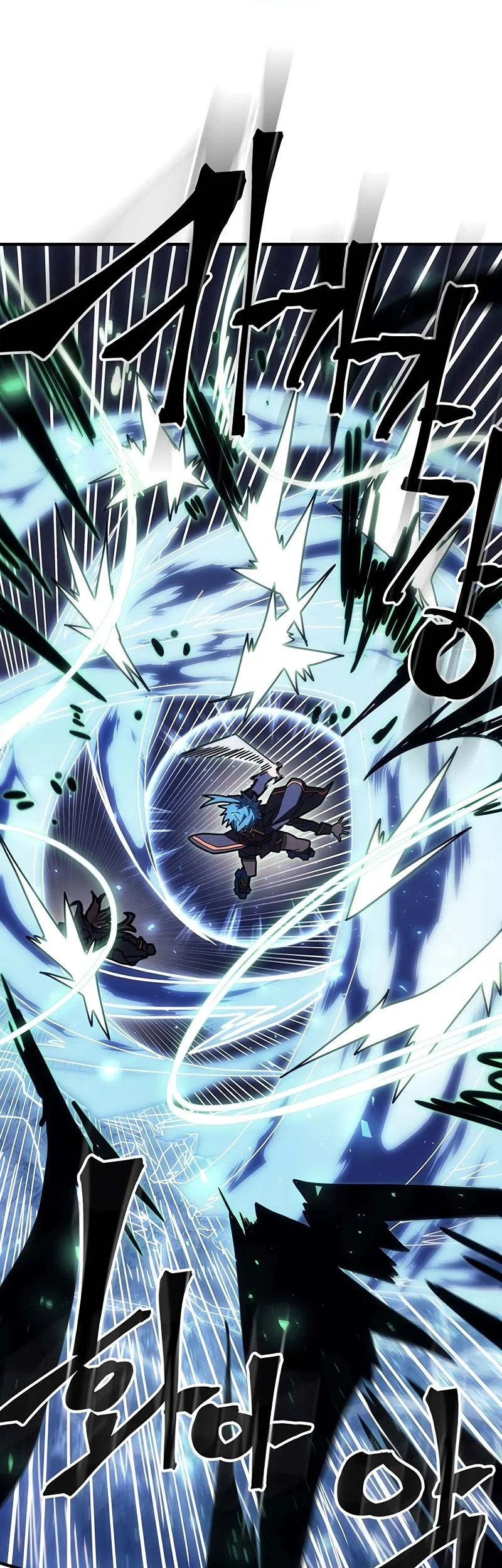 A Returner's Magic Should Be Special Chapter 239 Gambar 57