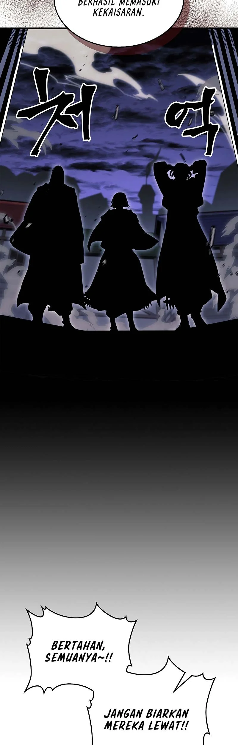 A Returner's Magic Should Be Special Chapter 239 Gambar 17