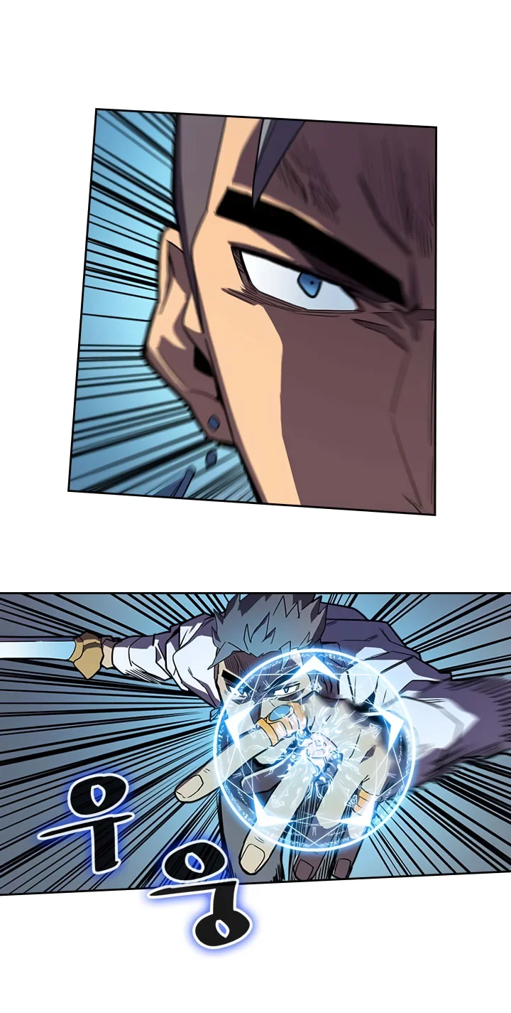 A Returner's Magic Should Be Special Chapter 34 Gambar 12