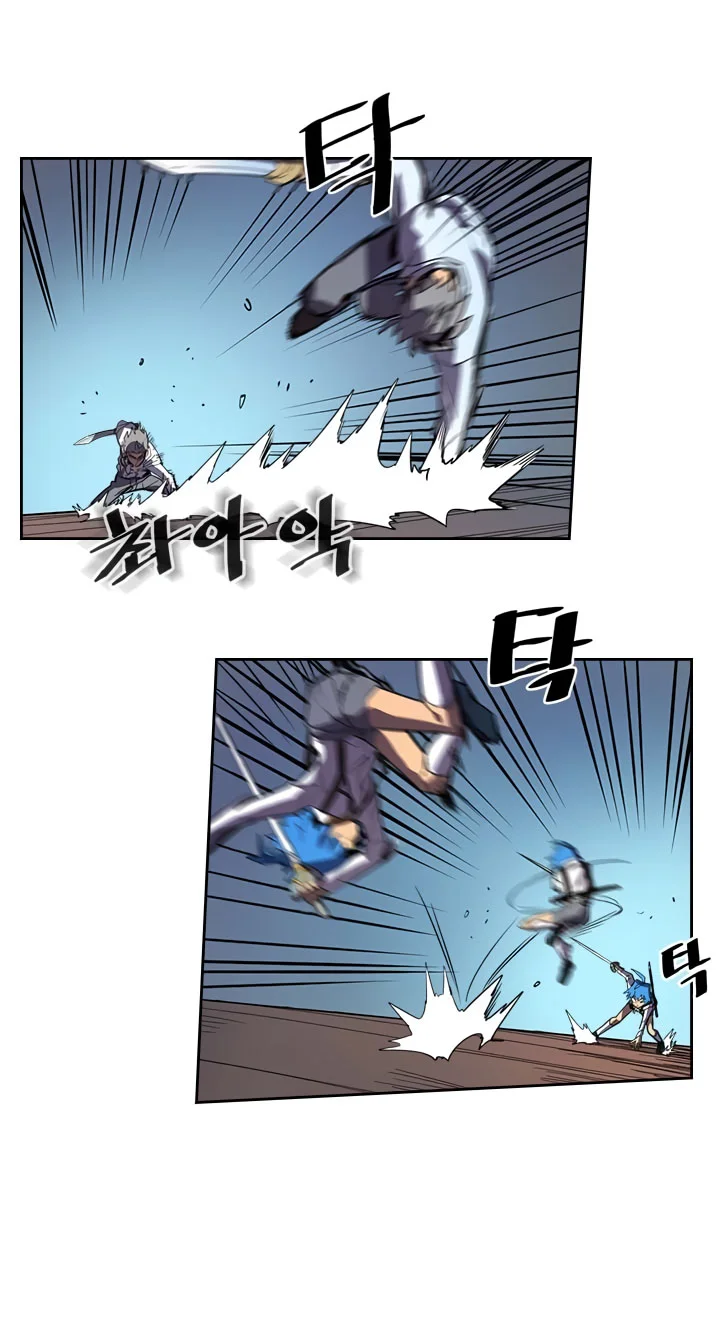 A Returner's Magic Should Be Special Chapter 34 Gambar 21