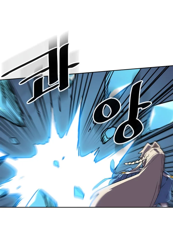 A Returner's Magic Should Be Special Chapter 34 Gambar 51