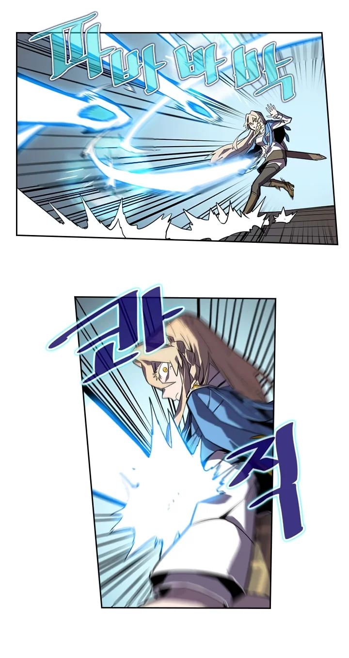 A Returner's Magic Should Be Special Chapter 34 Gambar 52