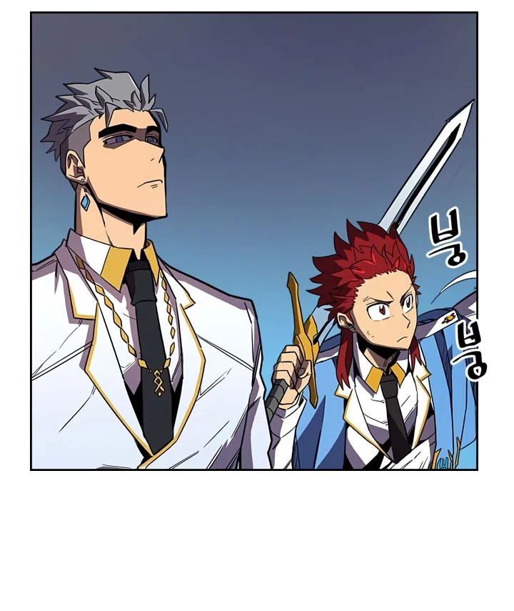 A Returner's Magic Should Be Special Chapter 34 Gambar 8