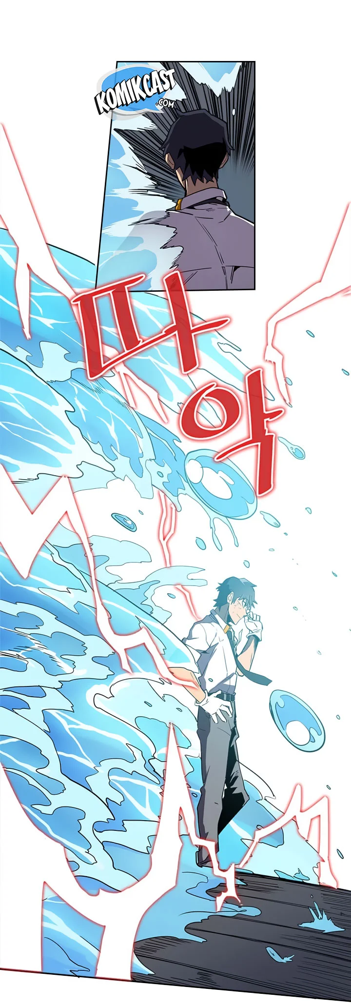 A Returner's Magic Should Be Special Chapter 35 Gambar 11