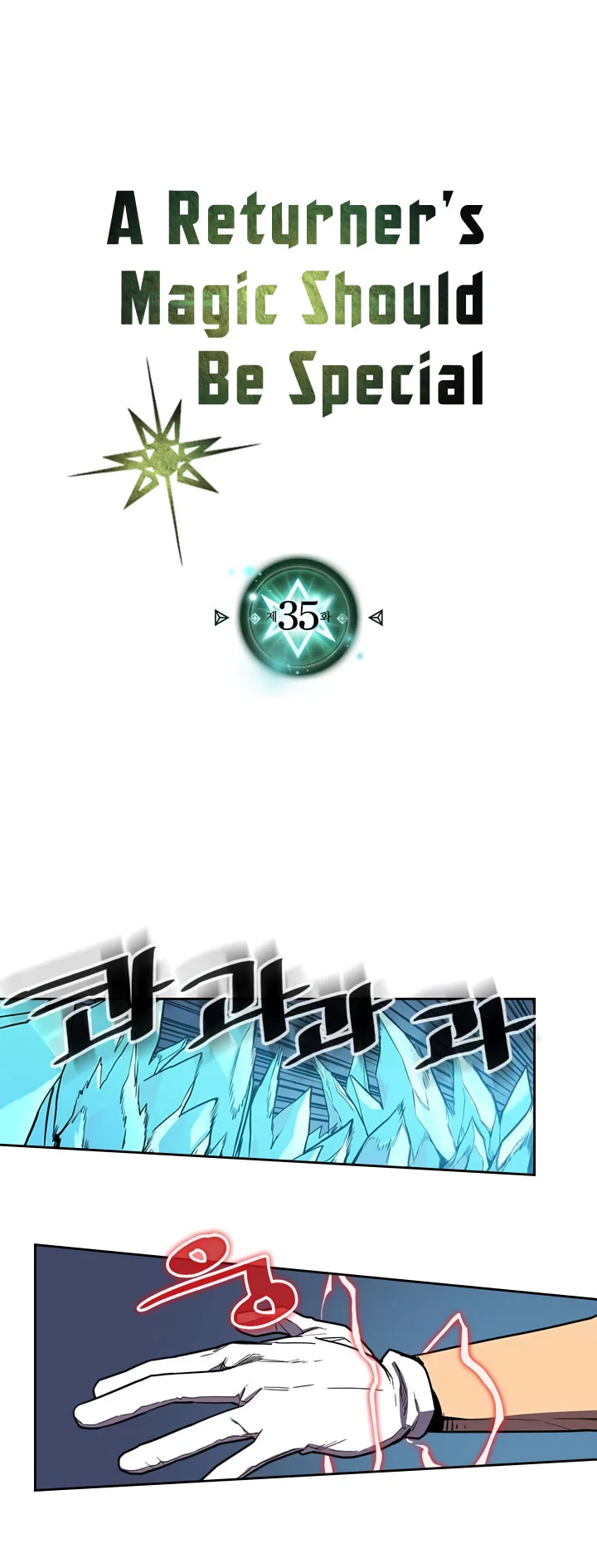 A Returner's Magic Should Be Special Chapter 35 Gambar 4