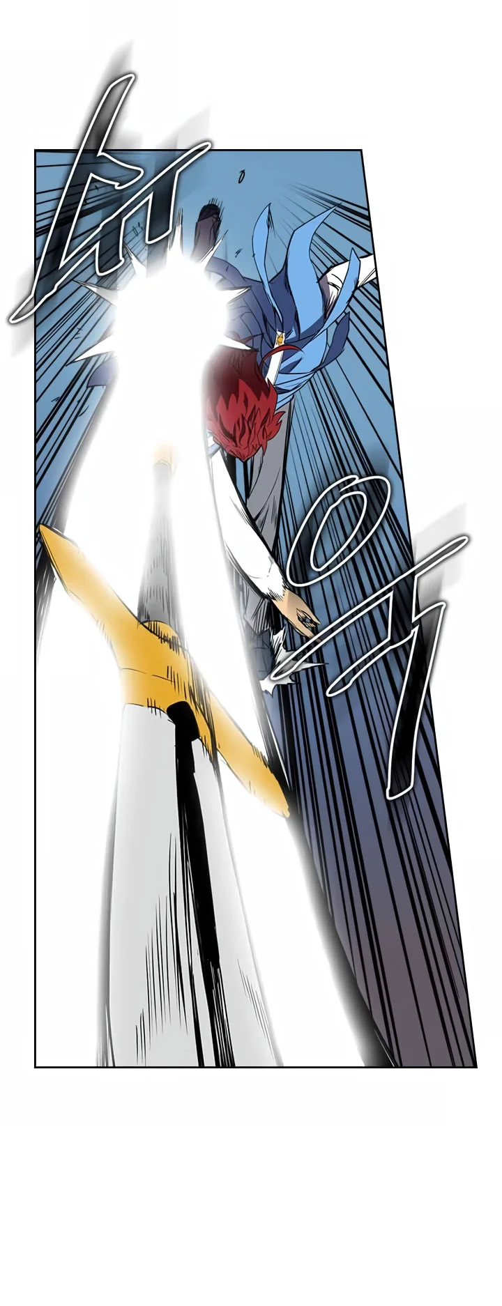 A Returner's Magic Should Be Special Chapter 37 Gambar 20