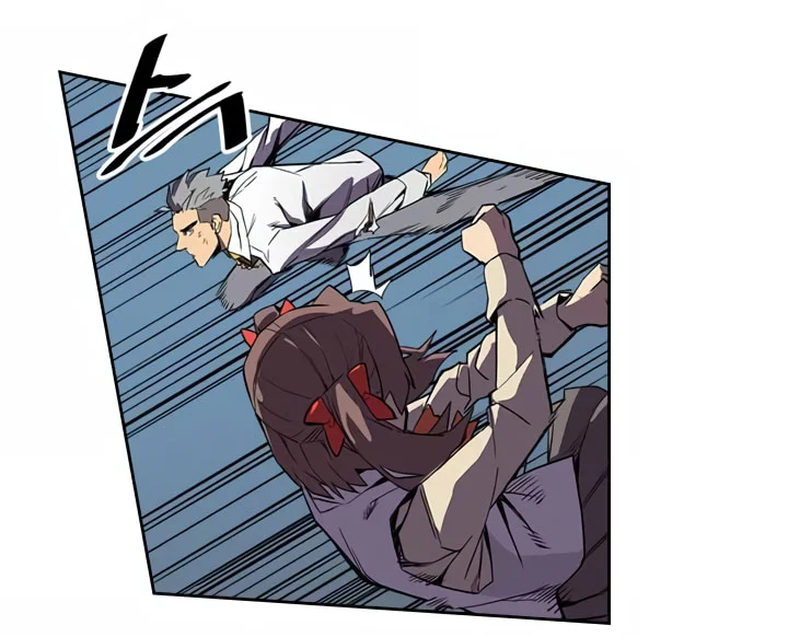 A Returner's Magic Should Be Special Chapter 37 Gambar 23