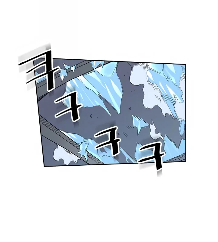 A Returner's Magic Should Be Special Chapter 37 Gambar 3