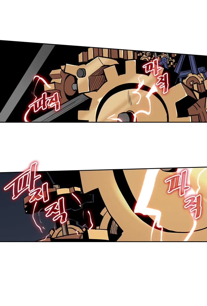 A Returner's Magic Should Be Special Chapter 37 Gambar 34