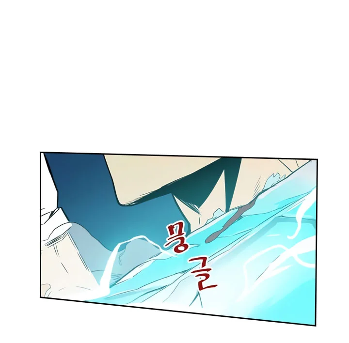 A Returner's Magic Should Be Special Chapter 37 Gambar 55