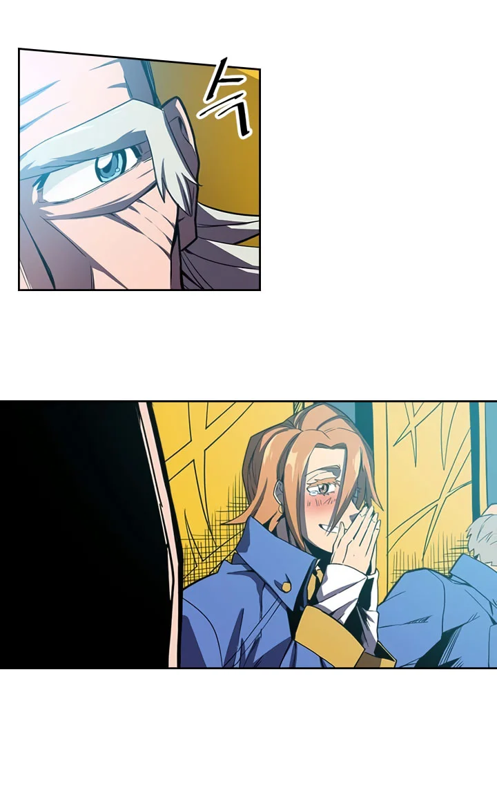 A Returner's Magic Should Be Special Chapter 38 Gambar 13