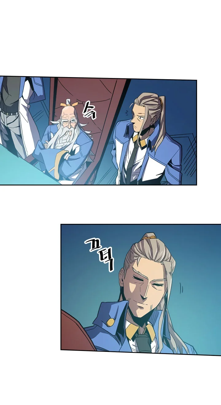 A Returner's Magic Should Be Special Chapter 38 Gambar 24