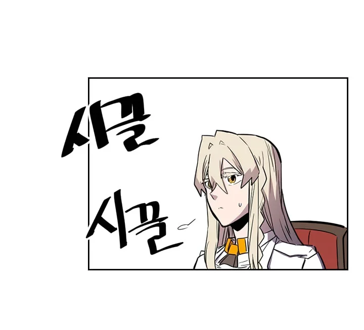 A Returner's Magic Should Be Special Chapter 38 Gambar 61