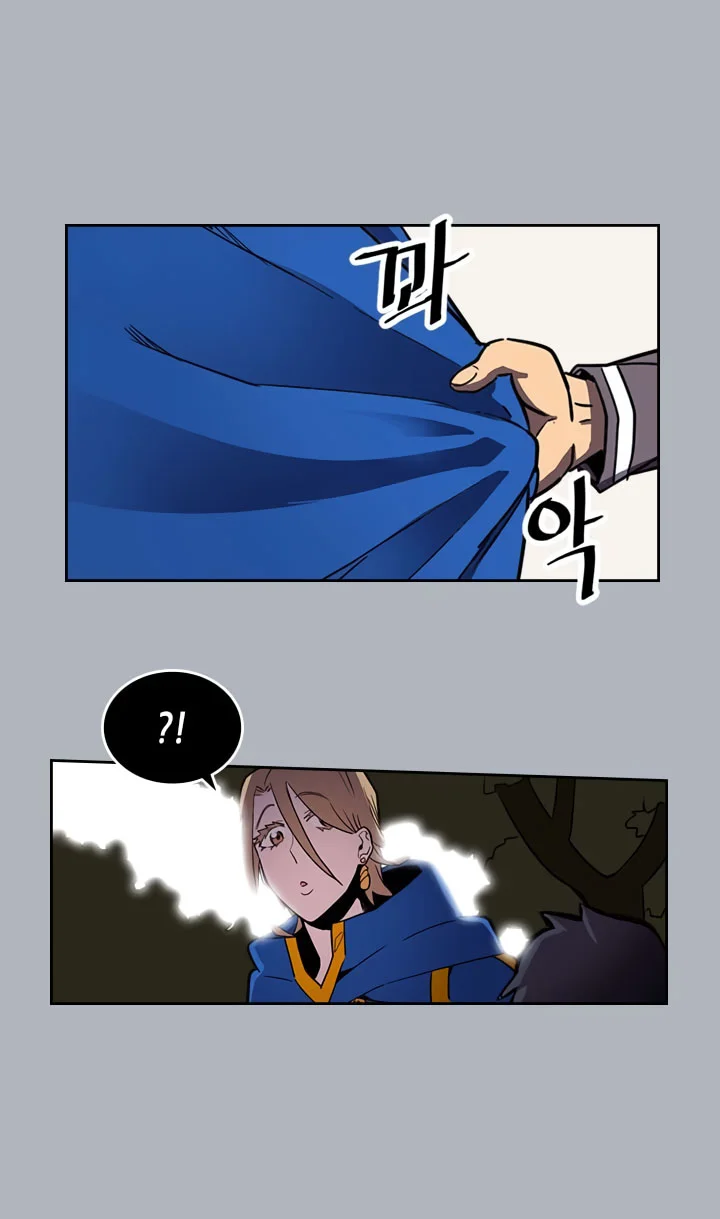 A Returner's Magic Should Be Special Chapter 39 Gambar 49