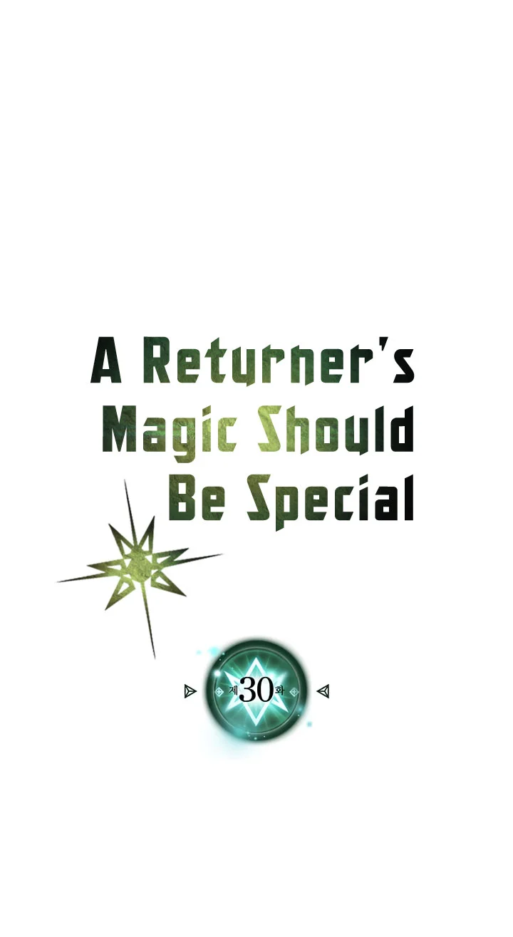Manhwa A Returner's Magic Should Be Special Chapter 30 gambar nomor 2