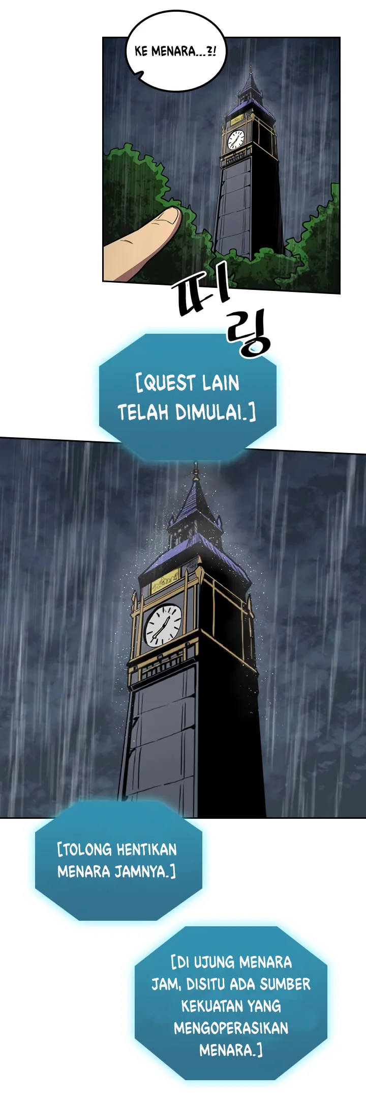 A Returner's Magic Should Be Special Chapter 30 Gambar 23