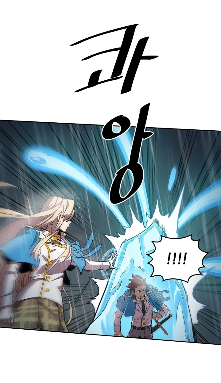 A Returner's Magic Should Be Special Chapter 30 Gambar 36