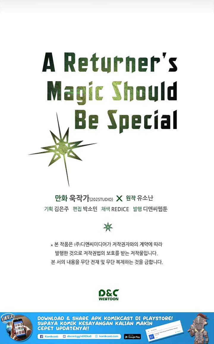A Returner's Magic Should Be Special Chapter 30 Gambar 48