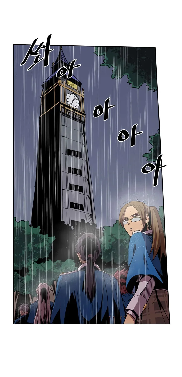 A Returner's Magic Should Be Special Chapter 31 Gambar 18