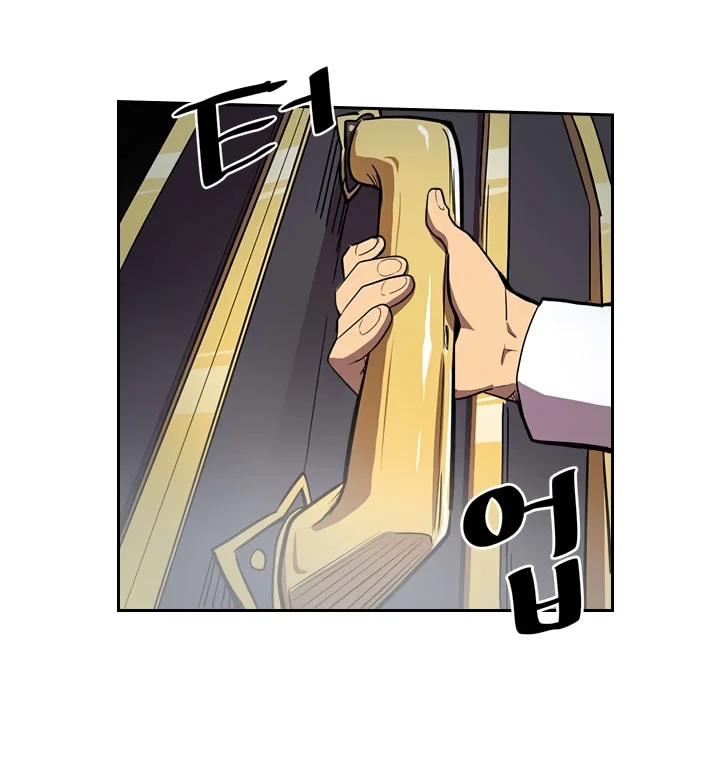 A Returner's Magic Should Be Special Chapter 31 Gambar 20