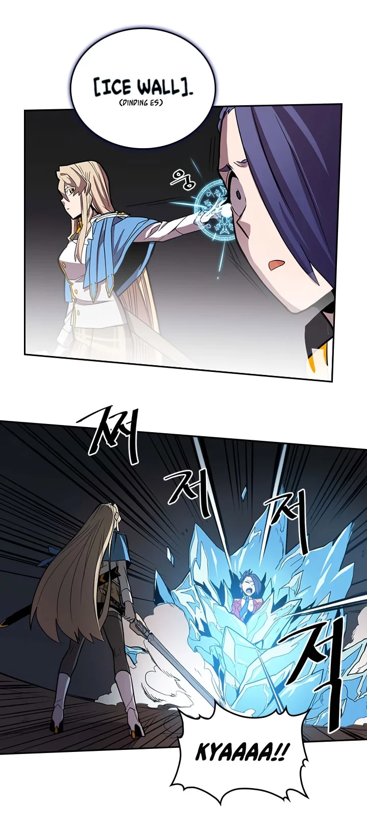 A Returner's Magic Should Be Special Chapter 31 Gambar 43