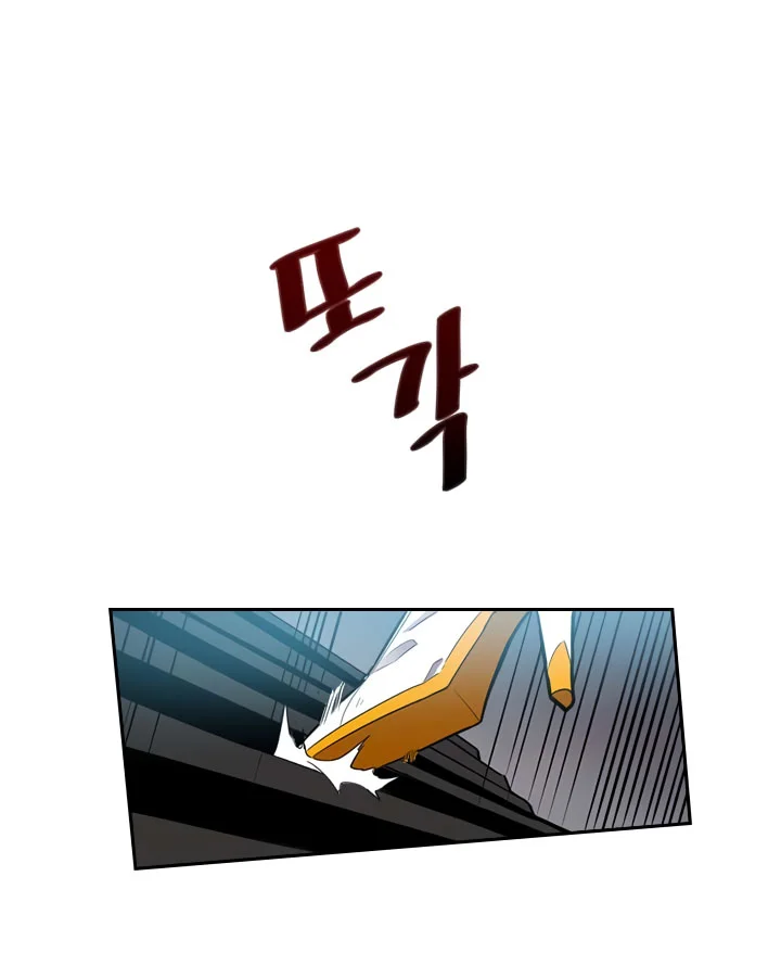 A Returner's Magic Should Be Special Chapter 31 Gambar 51