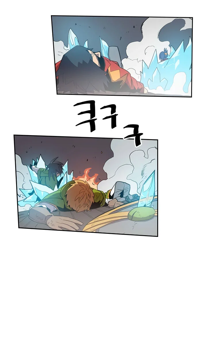 A Returner's Magic Should Be Special Chapter 31 Gambar 56