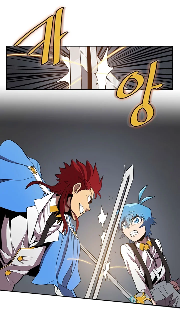 A Returner's Magic Should Be Special Chapter 32 Gambar 18