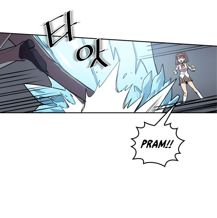 A Returner's Magic Should Be Special Chapter 32 Gambar 20