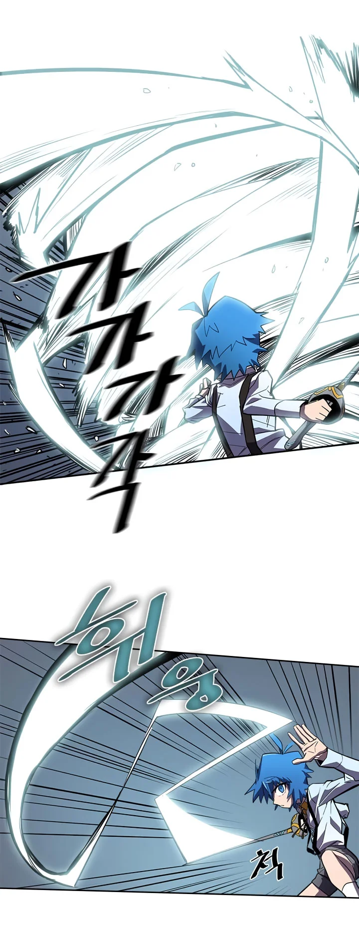 A Returner's Magic Should Be Special Chapter 32 Gambar 30