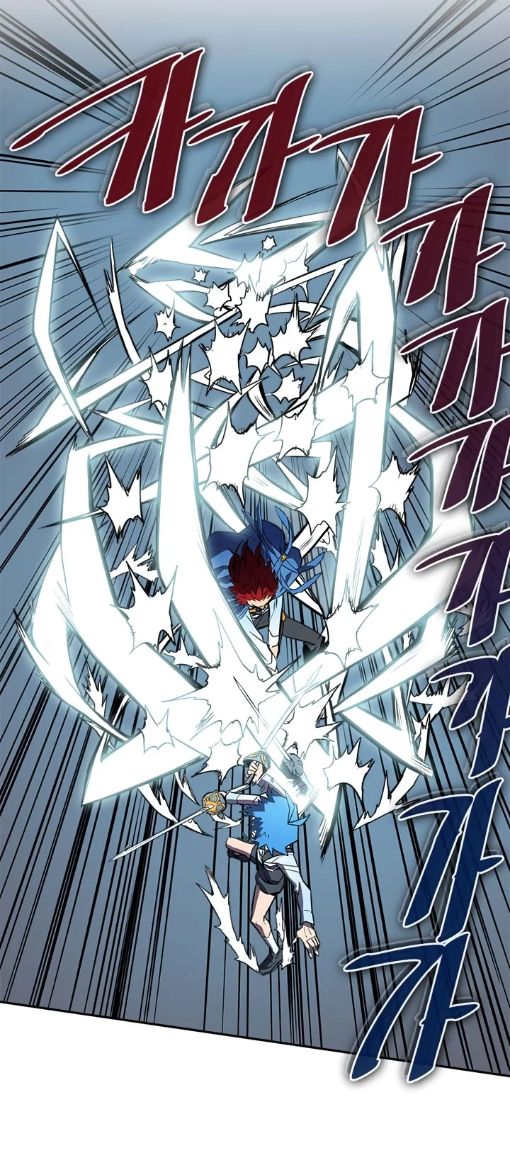 A Returner's Magic Should Be Special Chapter 32 Gambar 33