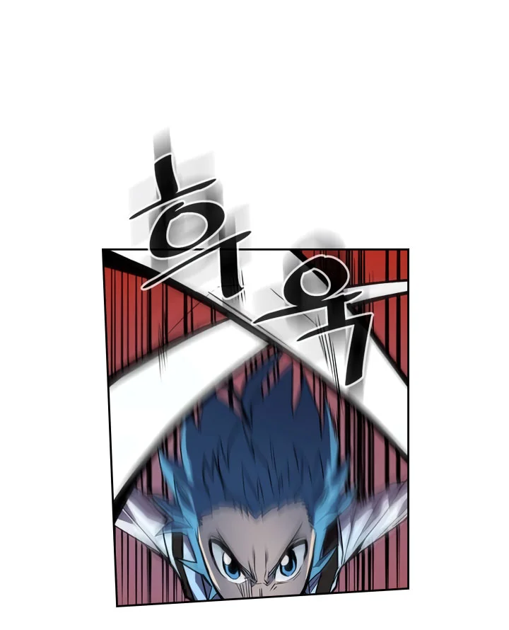 A Returner's Magic Should Be Special Chapter 32 Gambar 39