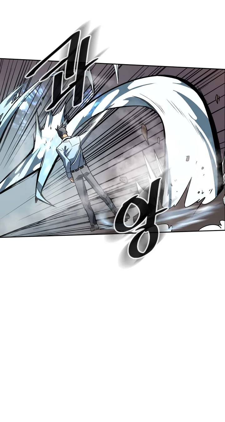 A Returner's Magic Should Be Special Chapter 32 Gambar 46